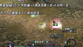 永恒之塔韩服最新版本，科技与奇幻的融合，引领未来游戏体验