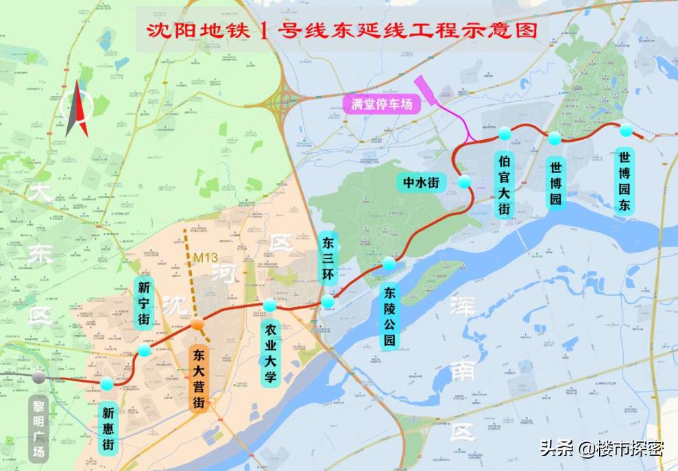 沈阳地铁6号线最新进展详解，最新动态与指南