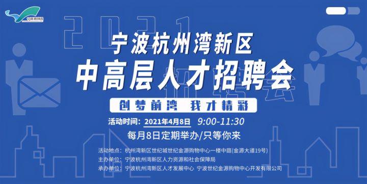 一站式落户 第414页