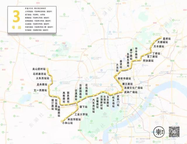 沈阳地铁12号线最新线路图,自然美景探索之旅启程