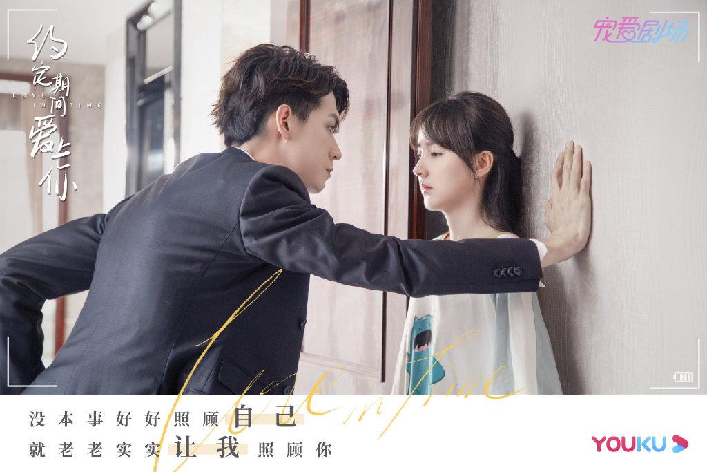 陆少的暖婚新妻，全文免费阅读最新推荐
