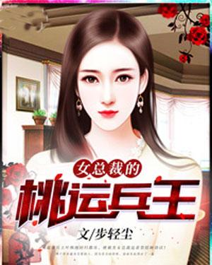 禾辉云文化科技 第414页