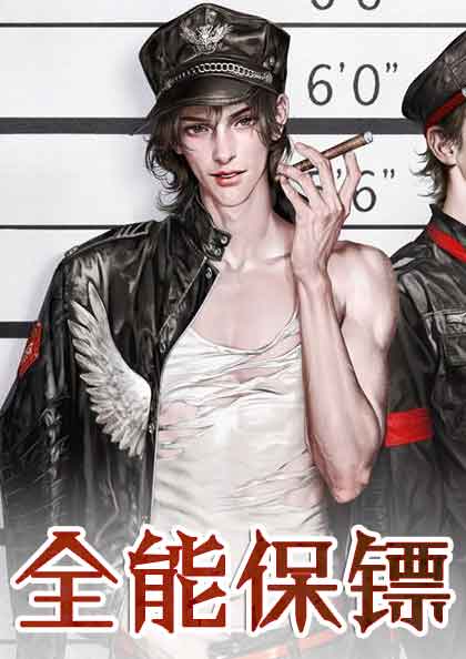 上海禾辉信息 第412页
