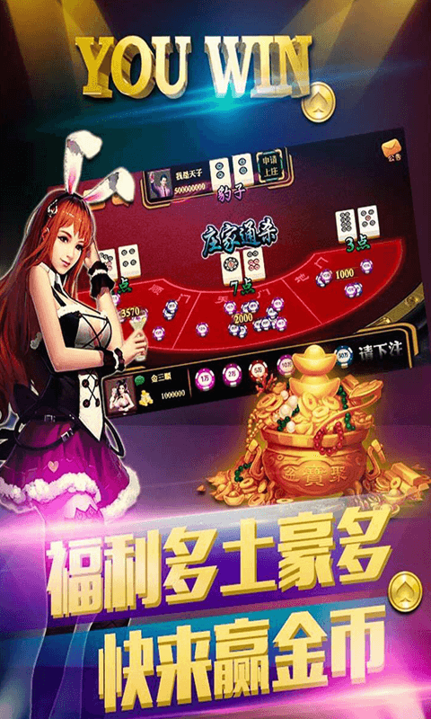 落户咨询 第452页