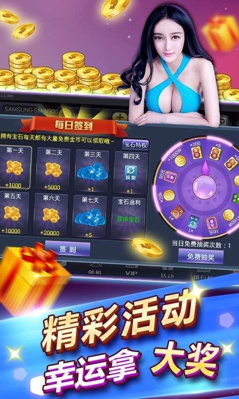 开元棋app官方版最新更新,体验升级与前沿功能揭秘