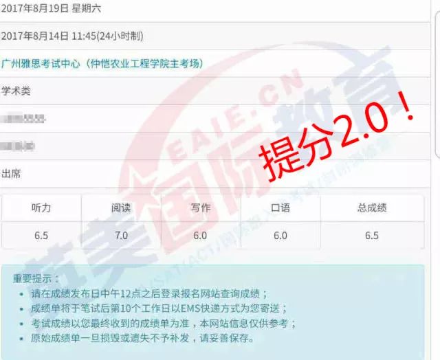 78mapp威久国际最新版，引领国际教育先锋