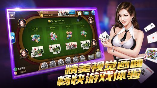 神殿娱乐安卓版最新下载，体验升级与新纪元娱乐
