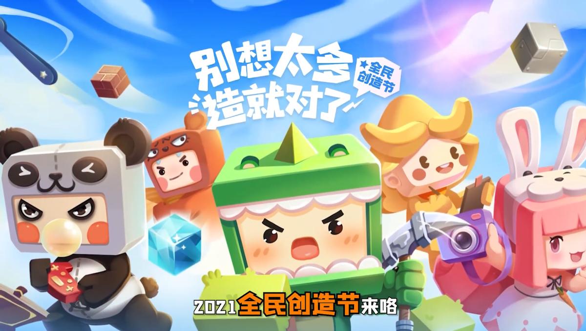 全民赢三张下载最新版本的深度解析与体验分享