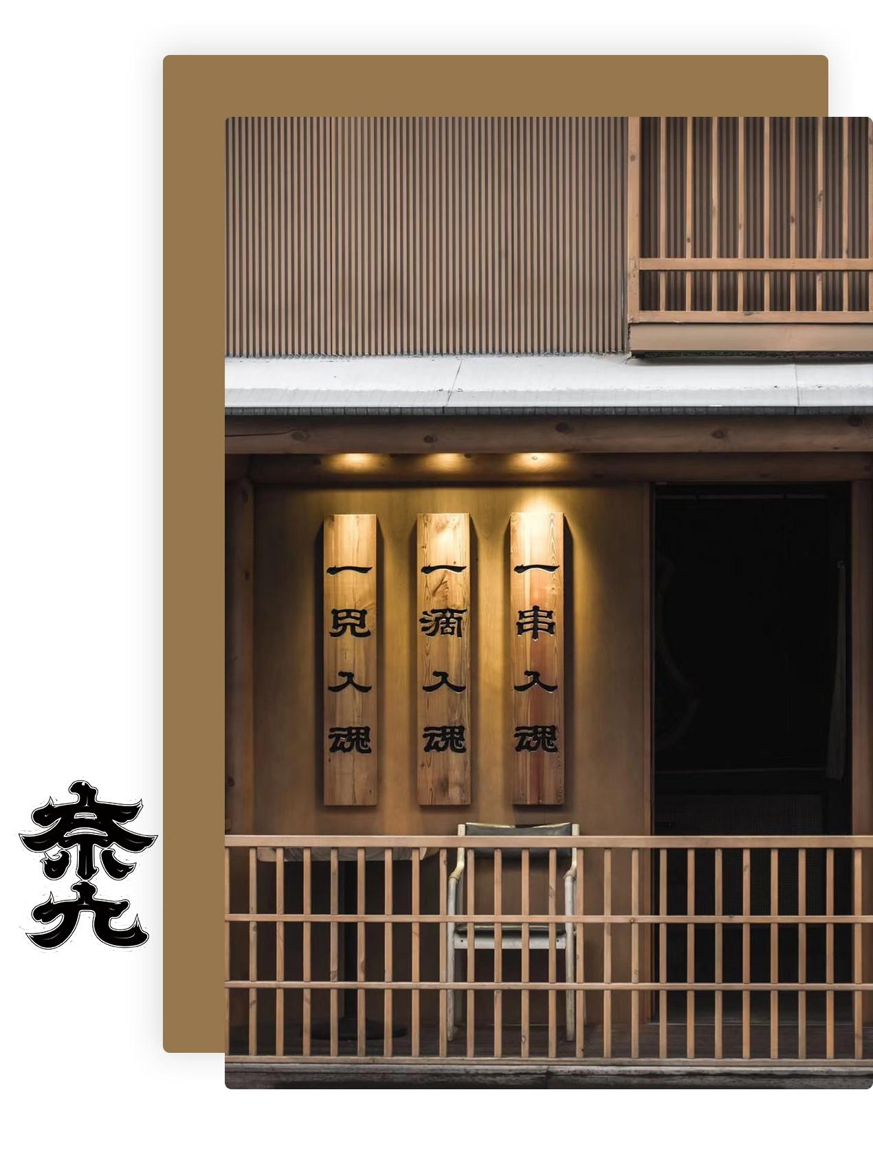 市最新动态，城市温情与友情的小确幸时刻