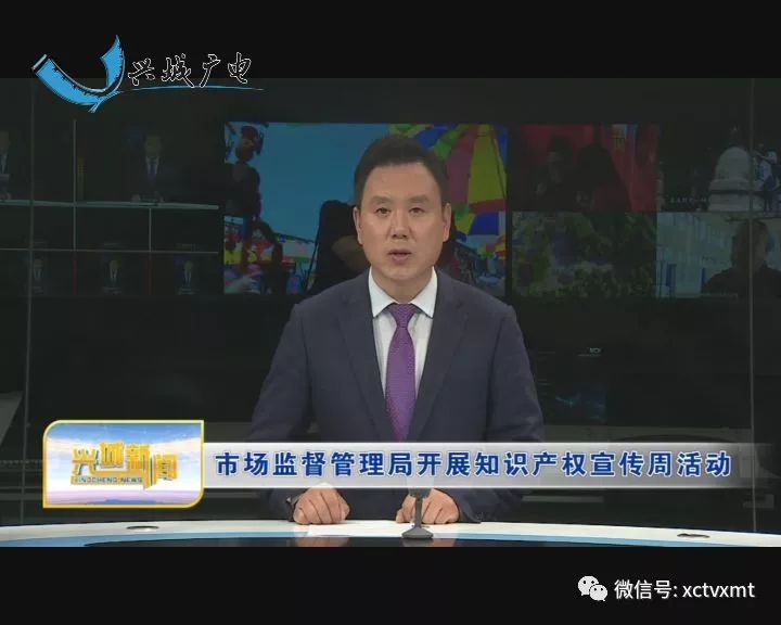 温馨小城日常故事，新闻最新更新报道