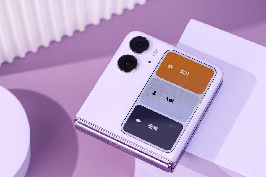 下载最新版小红书，探索全新升级的世界体验