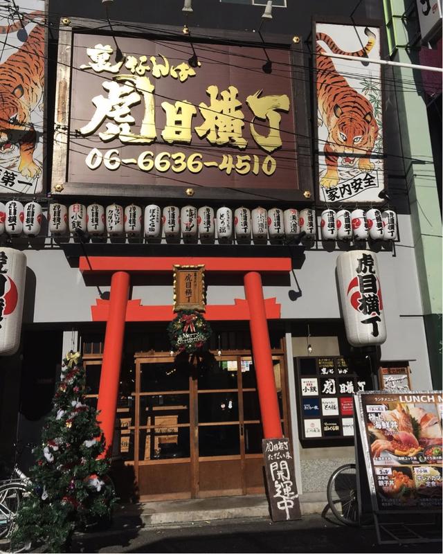 小巷深处的独特小店揭秘,最新数据带你探寻美食秘境!