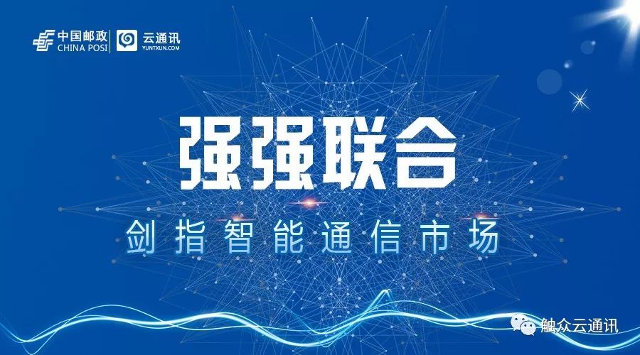 多元视角观点碰撞与个人立场的最新招聘信息大揭秘