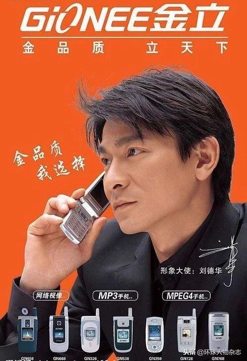 全新科技产品引领风潮，前所未有的广告之旅体验
