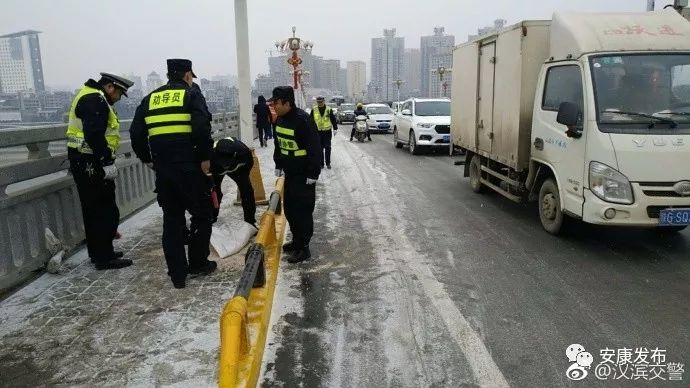 最新路况实时更新，城市道路交通指南与出行提示