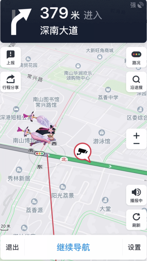 在不断变化的地图上找寻自信与成就感的宝藏之地，最新地址探索指南