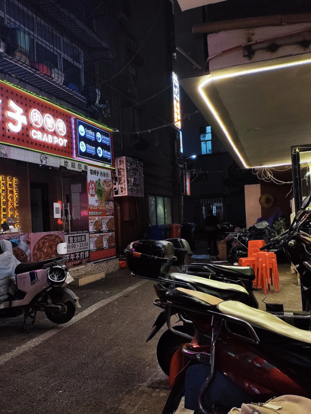 小巷中的隐秘美味,普最新的美食探索