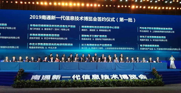 一站式落户 第404页