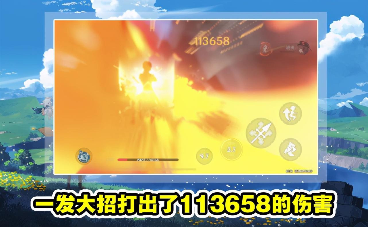 最新圣,观点与立场的深度论述