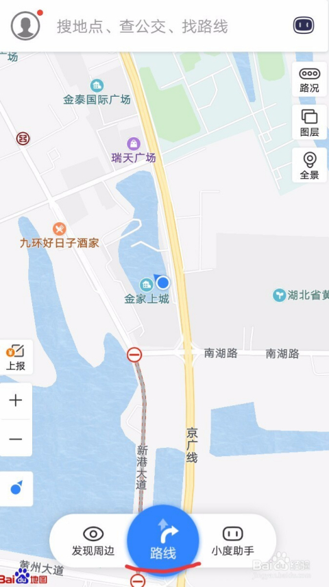 最新版地图使用指南及导航攻略