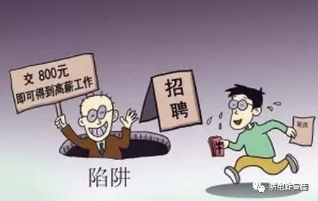 最新司机招聘，路上的奇遇与友情的再生之旅