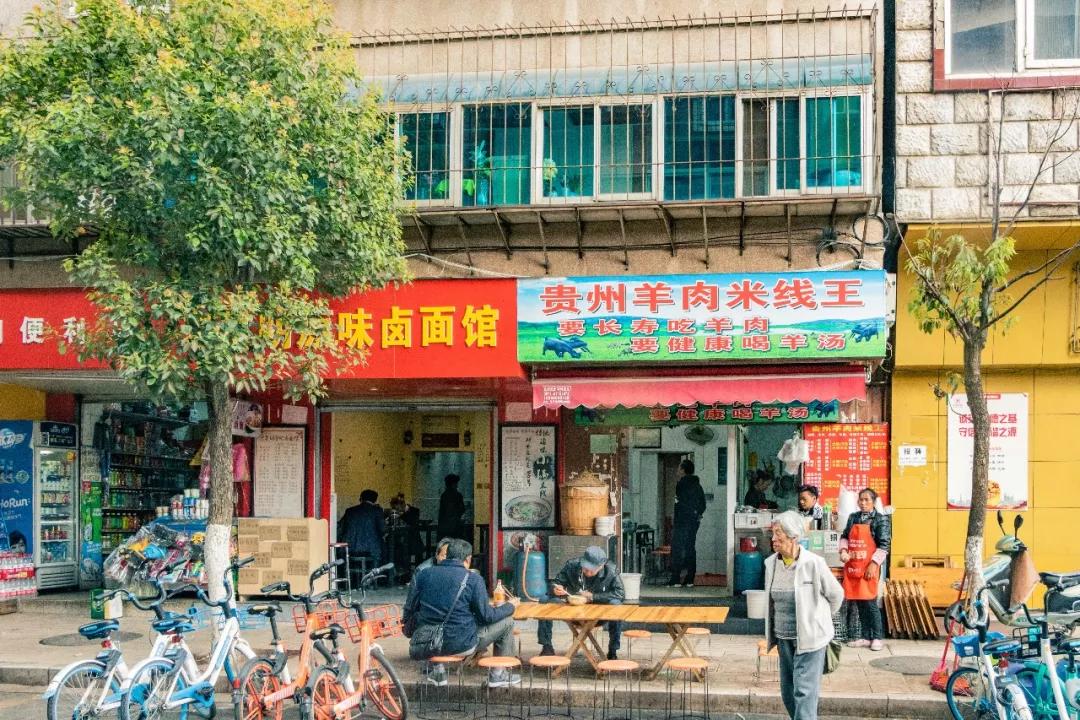 昆明小巷深处的独特风味小店最新揭秘消息