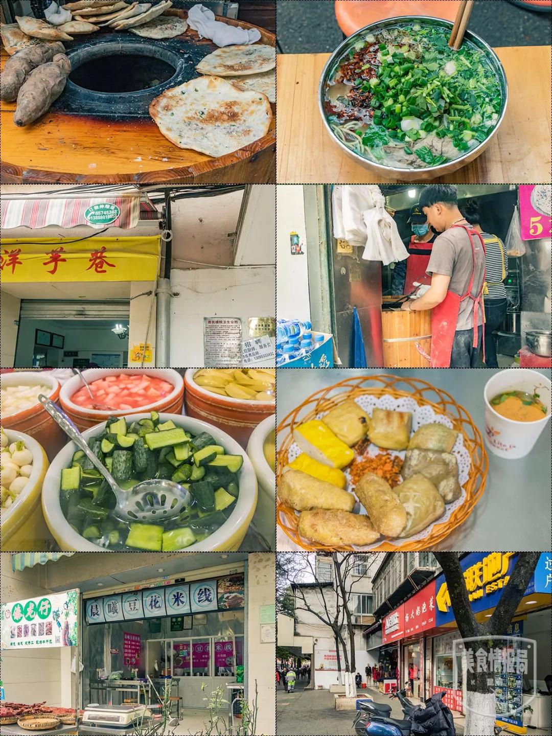 昆明小巷深处的独特风味小店最新揭秘消息