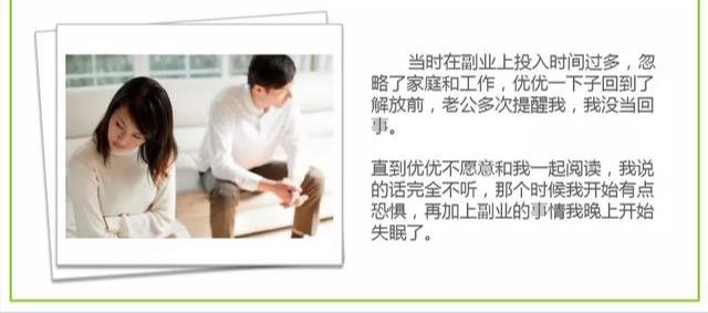 拥抱变化,学习铸就自信与成就的最新系列探索