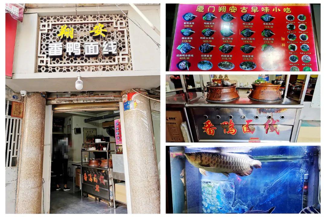 小巷深处的独特药香,最新药物的探索之旅