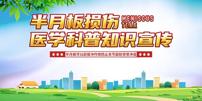禾辉云文化科技 第403页