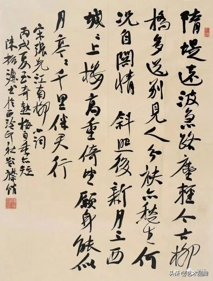 探索互联网新领地，最新网址分享