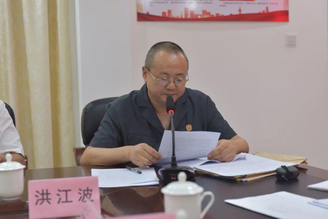 枫最新深度解析，背景、重要事件与地位的探讨