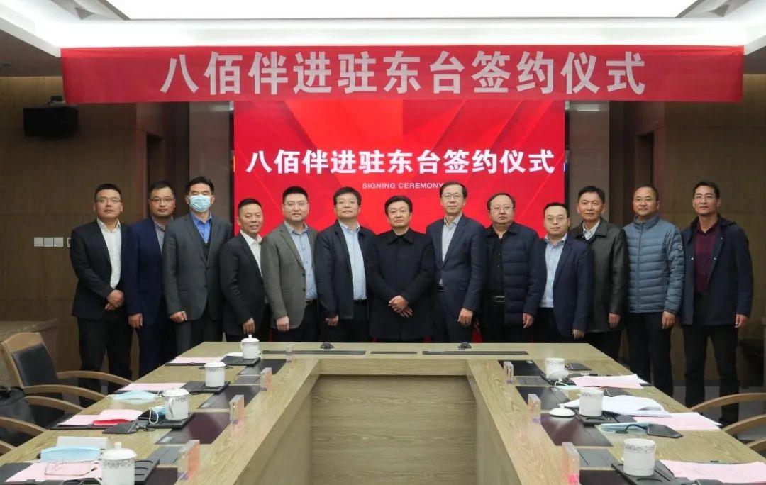 探索商业新纪元,最新加盟引领关键要素变革