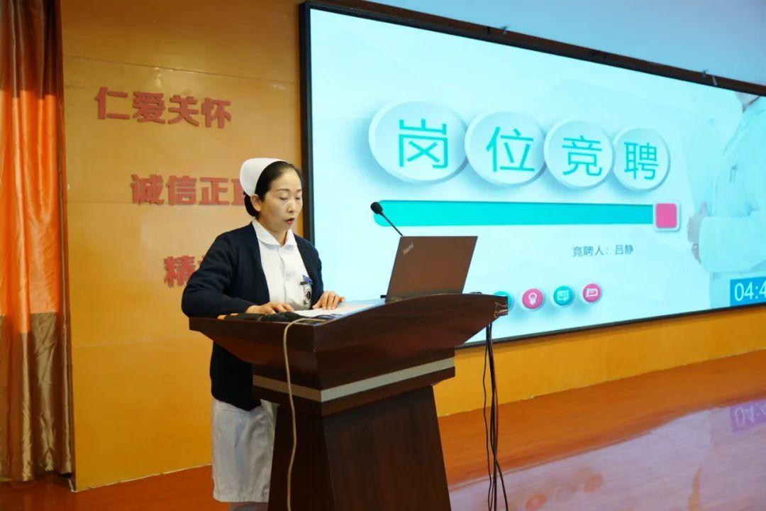 多维度视角下的最新医院排名观点阐述