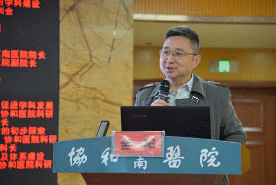 多维度视角下的最新医院排名观点阐述