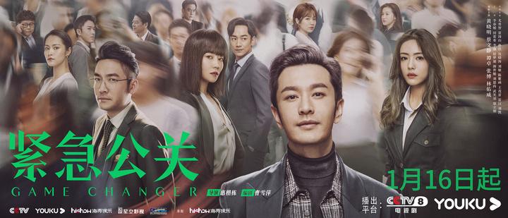 热门电视剧最新动态，深度探讨与剧集分析