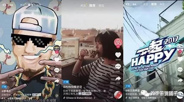 抖音最新视频，学习之旅的蜕变，自信与成就感的源泉