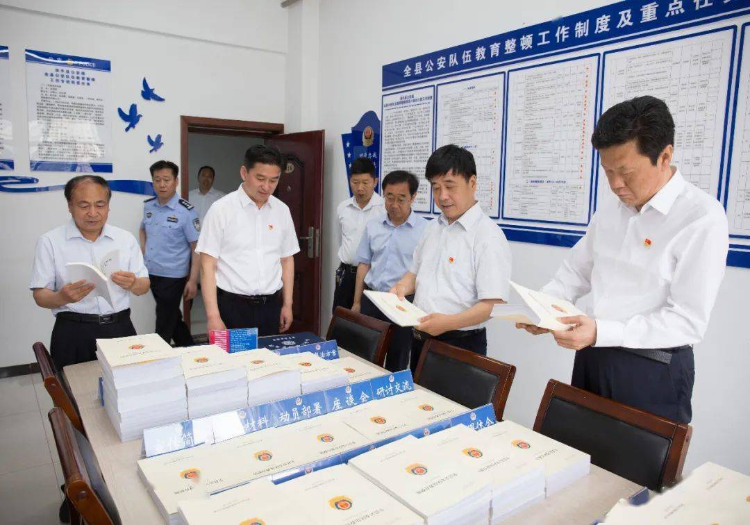 红旗任务与学习技能详细步骤指南，最新红旗指南手册