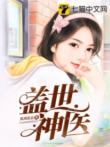 上海禾辉信息 第398页
