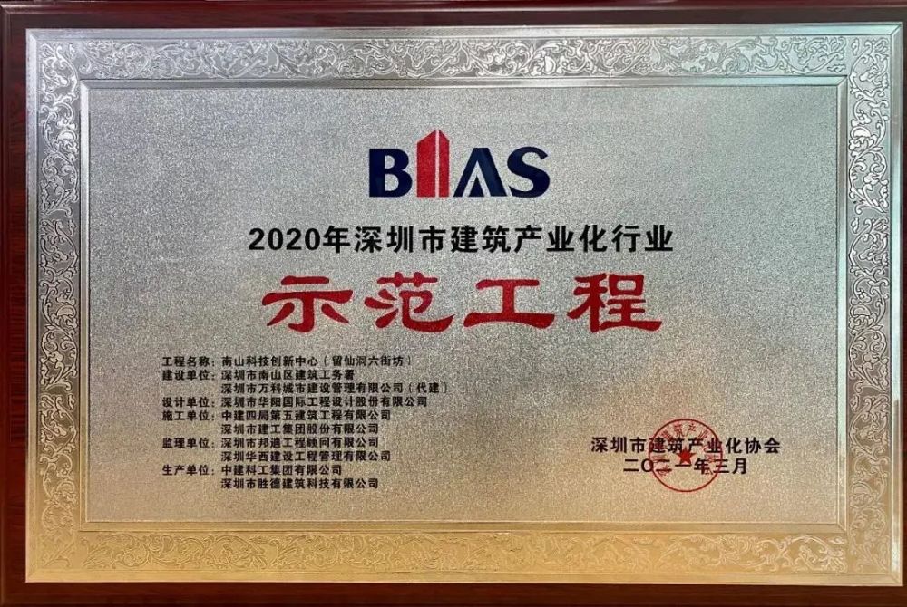 最新展会科技盛宴，未来生活触手可及展探未来科技风采