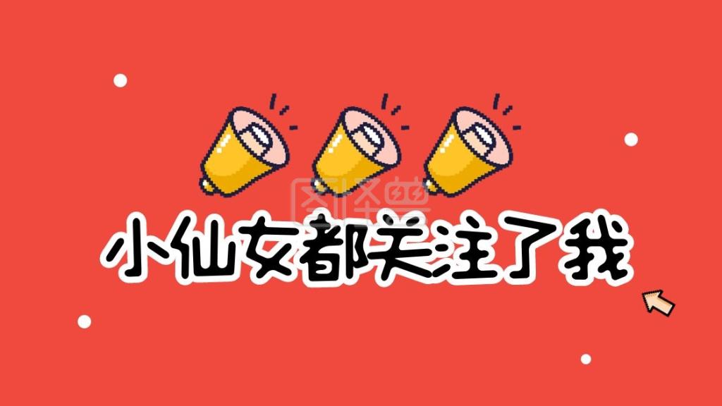 引领未来的科技产品概览，最新科技关注焦点介绍