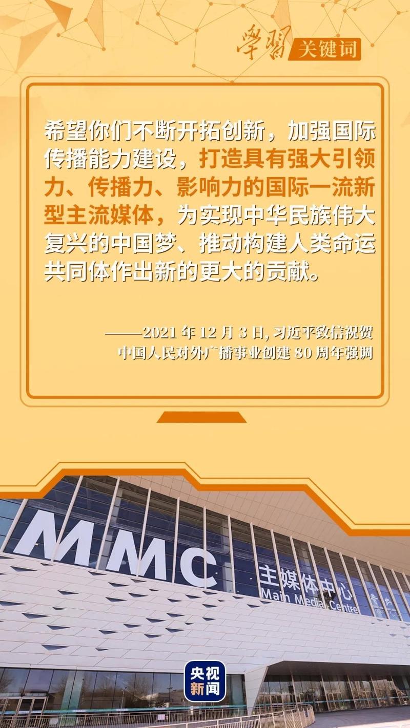浙江科技革新引领未来生活新篇章，最新消息速递