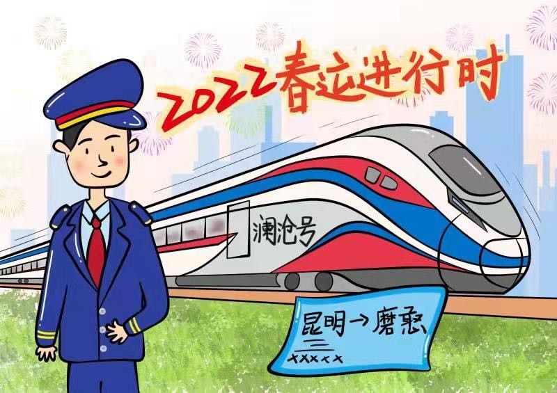 昆明最新疫情动态，学习带来的自信与成就感，变化中的力量