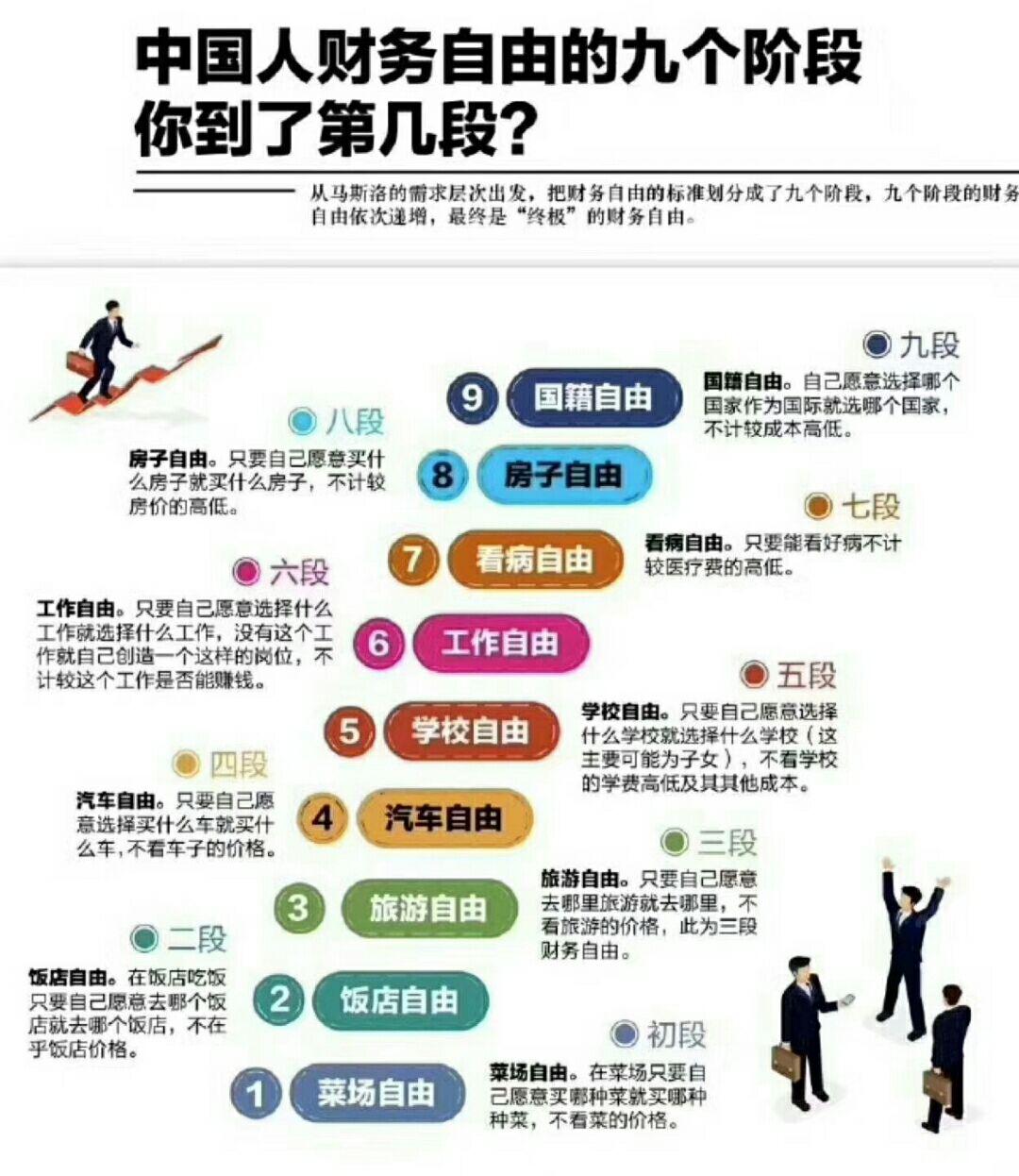 最新流行网名趋势，时尚个性一网打尽
