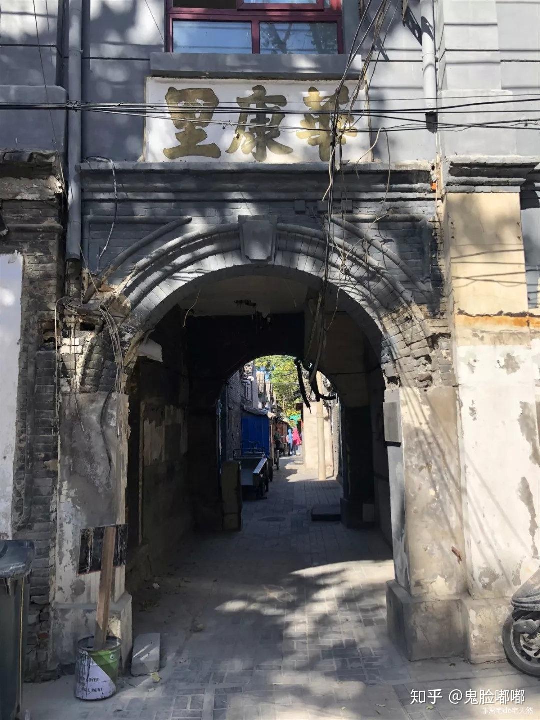 探秘小巷中的独特风味,最新涵揭秘之旅