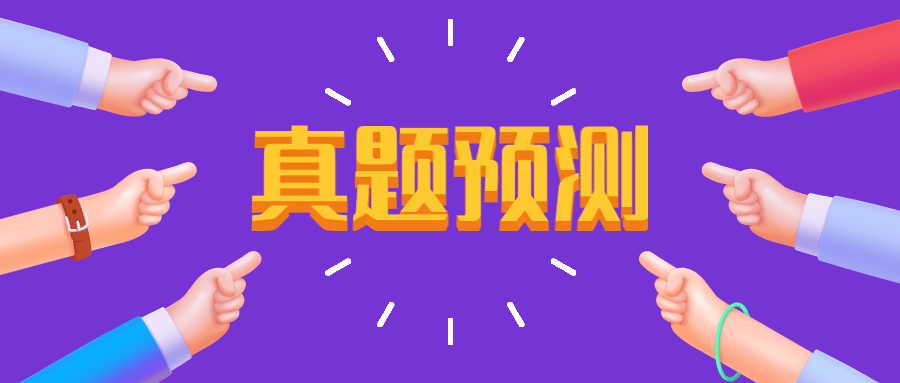 全球视野下的肺炎疫情进展