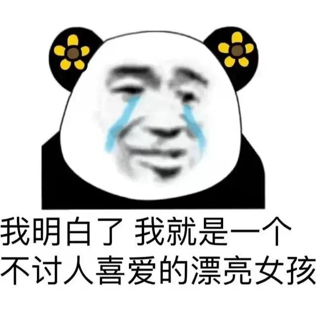 最新段子大赏