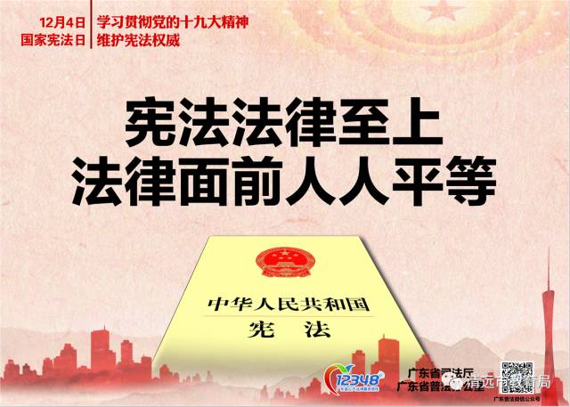 健康娱乐生活追求