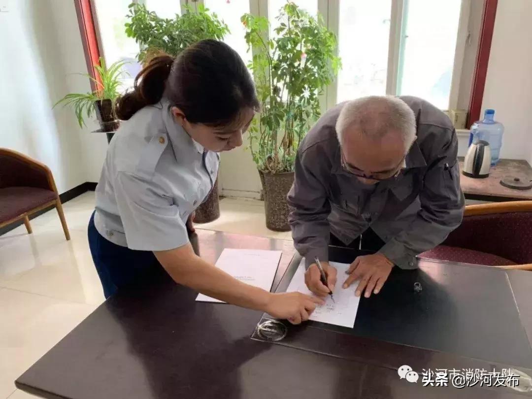 最新消防规范,守护公共安全,你我他的安全守护者🔐🚒