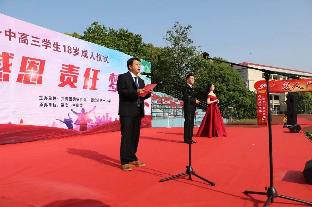 最新放假安排，欢乐时光之旅启幕